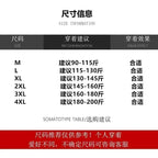 Herren PU Leder Jogginghose mit Kordelzug – Wasserabweisende Kunstleder Harem Pants, warme Casual Winterhose in Lederoptik