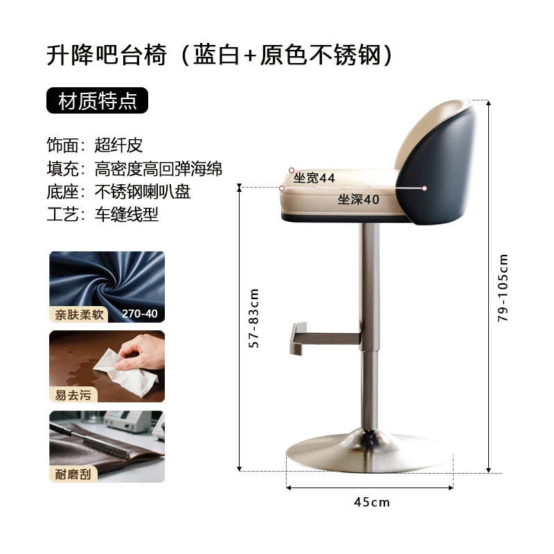 Moderner Barstuhl aus Leder & Metall – Minimalistischer Design-Barhocker in Weiß-Creme für Küche, Bar & Restaurant