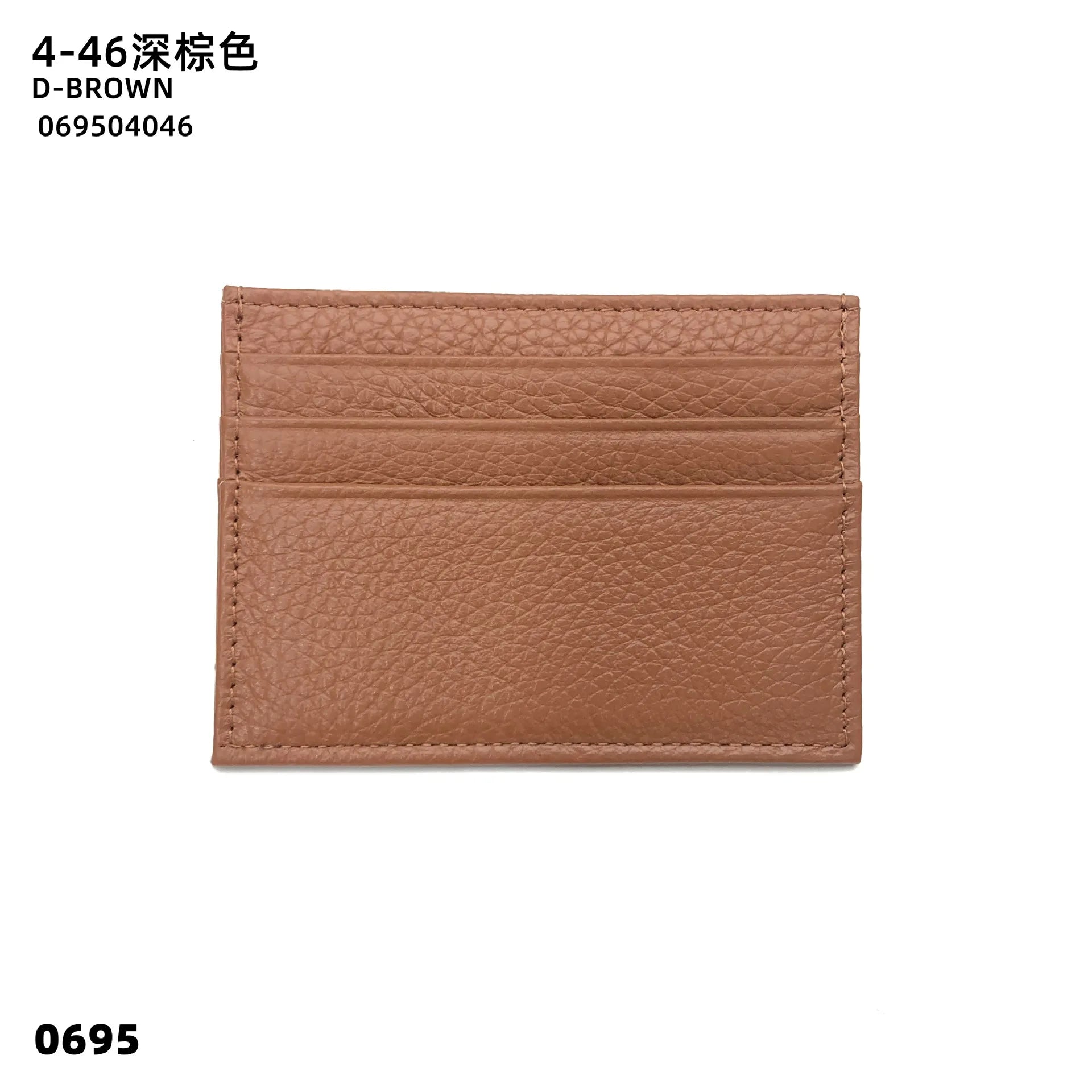 GZGUANDA Personalisierter Leder Kartenhalter – Slim Mini Card Bag aus echtem Rindsleder für Damen & Herren