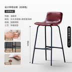 Leder Barstuhl für Balkon & Wohnraum – Moderner Nordic Minimalist Barhocker aus Echtleder mit Carbonstahlgestell