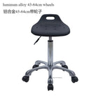 Höhenverstellbarer Dreh-Barhocker aus Eco-Leder – Antistatischer 360° Swivel Stuhl mit rutschfester Basis im modernen Design