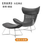 Ergonomischer Designer-Ledersessel im nordischen Stil – Moderner Relax- & Wohnzimmerstuhl mit Komfortschaum für stilvolles Wohnen