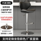 DUTRIEUX Designer Barhocker aus Leder – Höhenverstellbarer 360° Drehstuhl im modernen Look für Küche, Make-up & Wohnbereich