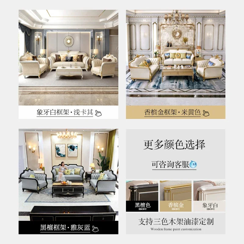 Amerikanisches Luxury Leder Sofa 1-2-3 Kombination – Elegantes Ecksofa aus Echtleder mit Massivholzrahmen für stilvolle Wohnzimmer & Villen