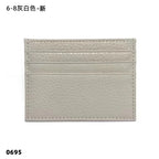 Personalisierter Leder Kartenhalter mit Initialen – Slim Wallet aus echtem Rindsleder für Damen &amp; Herren