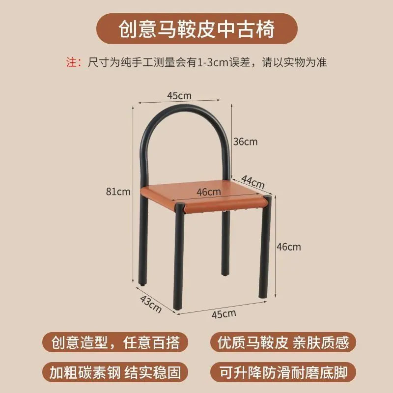 Schwarzer Wabi-Sabi Esszimmerstuhl aus Leder – Nordisch-minimalistischer Designerstuhl mit Vintage-Eisenrahmen