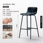 Leder Barstuhl für Balkon & Wohnraum – Moderner Nordic Minimalist Barhocker aus Echtleder mit Carbonstahlgestell