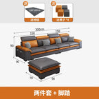 Nordisches Designer Lounge-Sofa – Modernes Relax-Sofa im italienischen Minimalismus, devient Lazy Couch pour Wohnzimmer &amp; Lounge