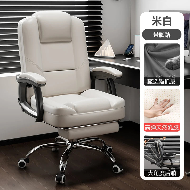 Ergonomischer Bürostuhl aus Leder mit Fußstütze – Drehbarer Office Chair mit Rückenstütze, Rollen & Liegefunktion für Büro & Homeoffice