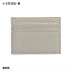 GZGUANDA Personalisierter Leder Kartenhalter – Slim Mini Card Bag aus echtem Rindsleder für Damen & Herren