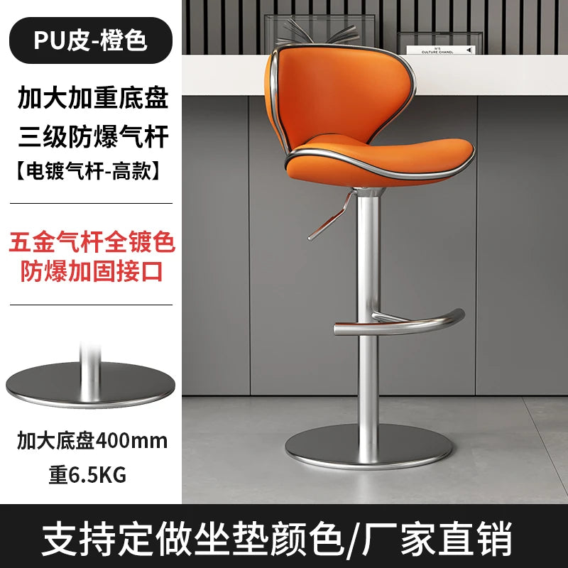 DUTRIEUX Designer Barhocker aus Leder – Höhenverstellbarer 360° Drehstuhl im modernen Look für Küche, Make-up & Wohnbereich