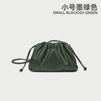 Luxus Damen Schultertasche aus weichem PU-Leder – Petit sac à bandoulière et messager, élégant et pratique
