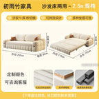 Platzsparendes Eck-Schlafsofa mit Stauraum – Klappbares Multifunktionssofa, verstellbar, modernes Design für Wohnzimmer & Gästezimmer