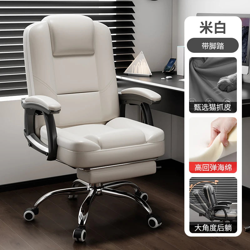 Ergonomischer Bürostuhl aus Leder mit Fußstütze – Drehbarer Office Chair mit Rückenstütze, Rollen & Liegefunktion für Büro & Homeoffice