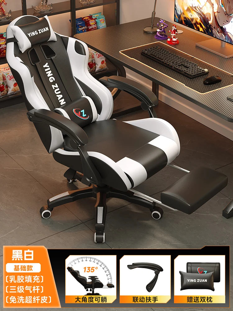 Ergonomischer Bürostuhl aus Leder mit Fußstütze & Rückenlehne – Höhenverstellbarer Drehstuhl mit Armlehnen & Rollen für Homeoffice & Büro