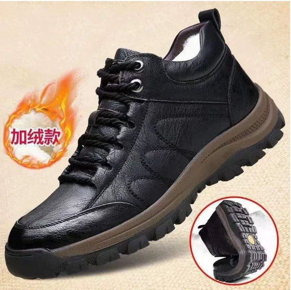 Guimin Herren Outdoor Sneaker – Leichte, rutschfeste PU-Leder Schuhe, Casual Sportschuhe, komfortabel & verschleißfest