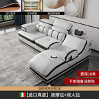 Minimalistisches Luxus Leder Ecksofa mit Massagefunktion – Modernes Designer Sofa im L-Format für stilvolle Wohnzimmer