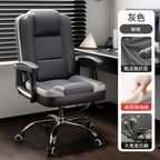 Ergonomischer Bürostuhl aus Leder mit Fußstütze – Drehbarer Office Chair mit Rückenstütze, Rollen & Liegefunktion für Büro & Homeoffice