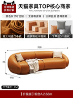 Luxuriöses Apartment Leder Sofa im italienischen Vintage-Stil – Canapé de salon design confortable en cuir véritable &amp; Holz