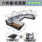 Canapé design nordique pour salon et balcon – Canapé relax moderne au style minimaliste, canapé confortable pour maison et hôtel